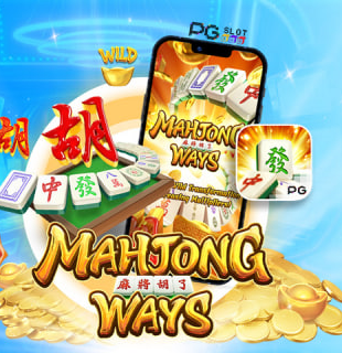 hubet - Đăng nhập